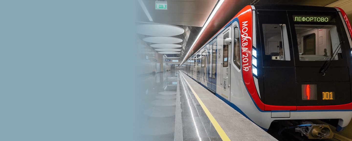 Реклама в метро Москвы
