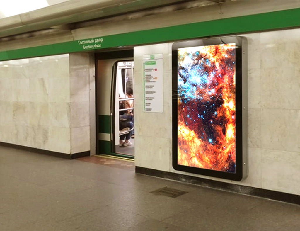 Цифровой формат приходит в метро