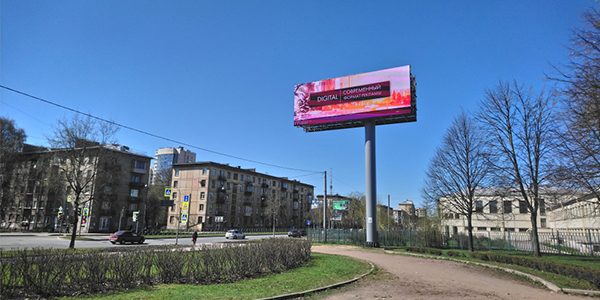 Digital суперсайты появляются на улицах Петербурга