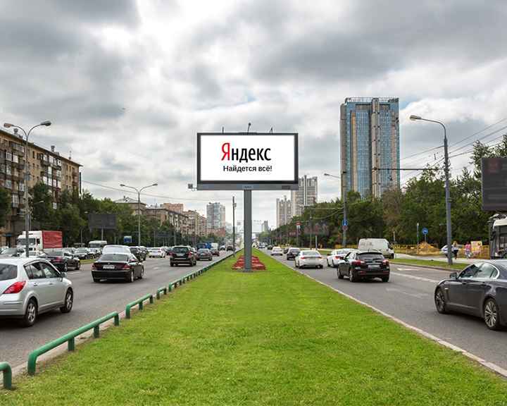 Яндекс запускает продажу наружной рекламы