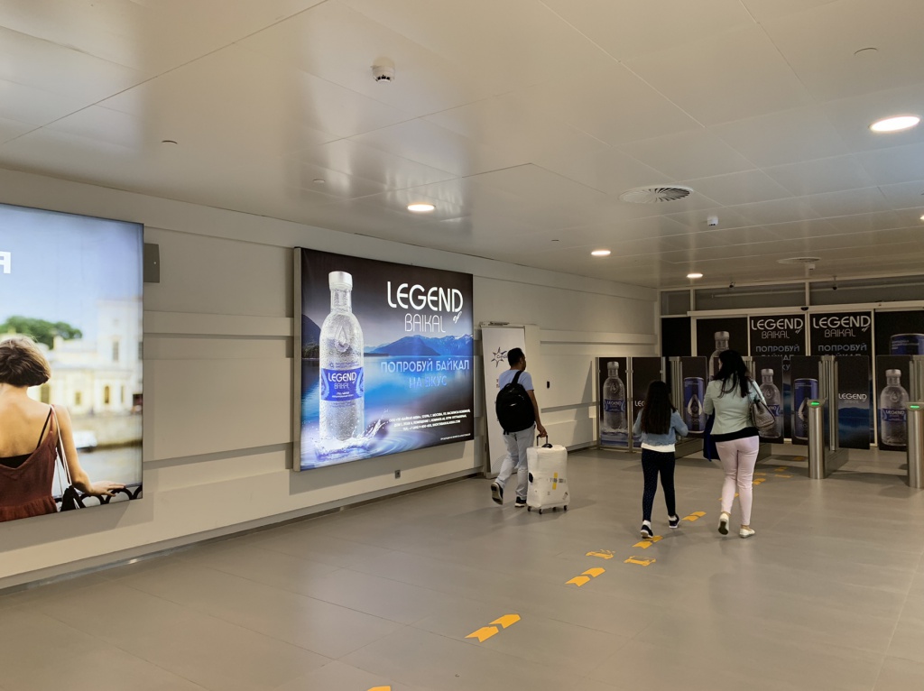 Размещение рекламы в аэропортах и ЖД вокзалах